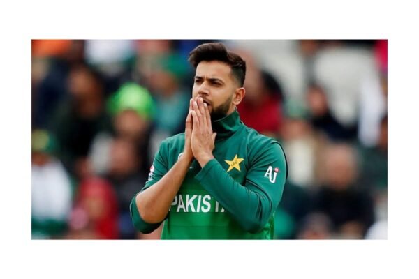 Imad Eager for Redemption